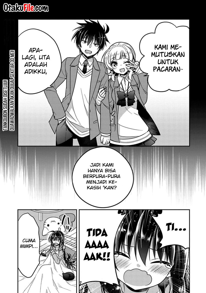 Siscon Ani to Brocon Imouto ga Shoujiki ni Nattara Chapter 07 Gambar 1