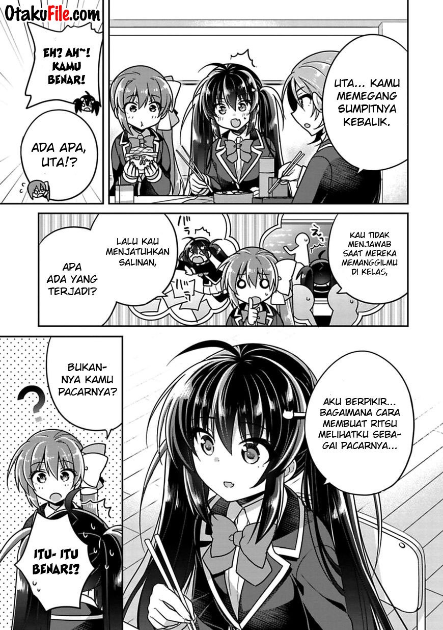 Siscon Ani to Brocon Imouto ga Shoujiki ni Nattara Chapter 07 Gambar 5