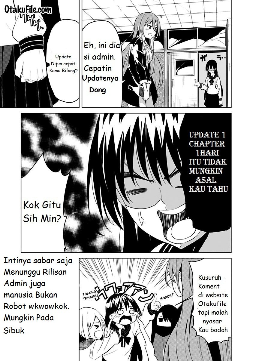 Siscon Ani to Brocon Imouto ga Shoujiki ni Nattara Chapter 07 Gambar 11