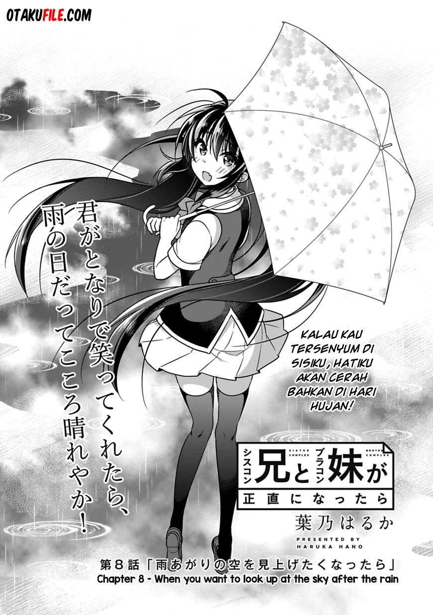 Siscon Ani to Brocon Imouto ga Shoujiki ni Nattara Chapter 08 Gambar 4