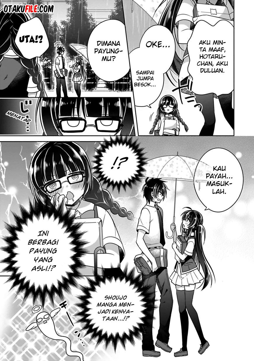 Siscon Ani to Brocon Imouto ga Shoujiki ni Nattara Chapter 08 Gambar 8