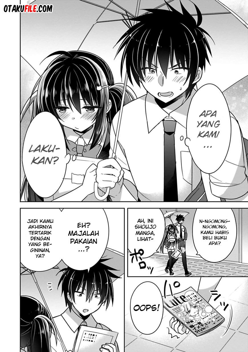 Siscon Ani to Brocon Imouto ga Shoujiki ni Nattara Chapter 08 Gambar 11