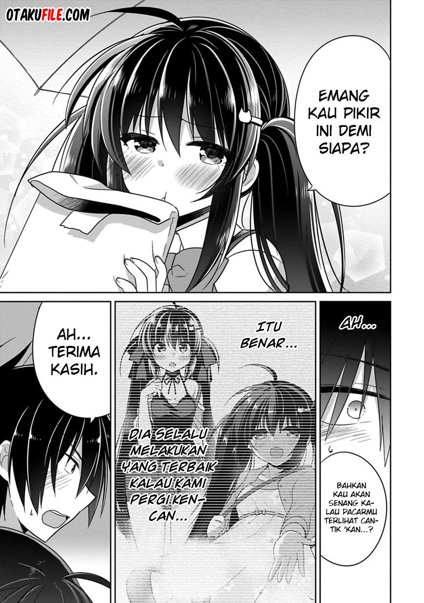 Siscon Ani to Brocon Imouto ga Shoujiki ni Nattara Chapter 08 Gambar 12