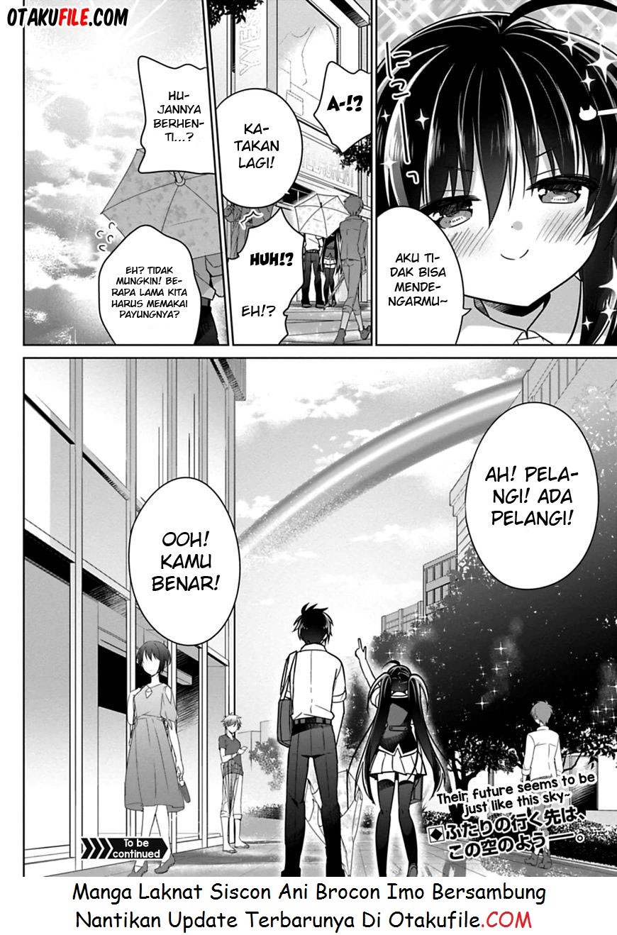 Siscon Ani to Brocon Imouto ga Shoujiki ni Nattara Chapter 08 Gambar 13