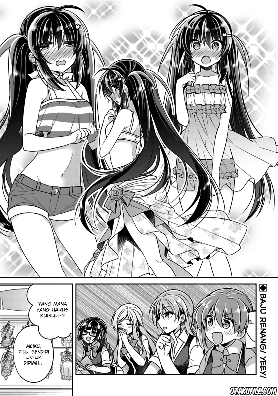 Siscon Ani to Brocon Imouto ga Shoujiki ni Nattara Chapter 13 Gambar 1