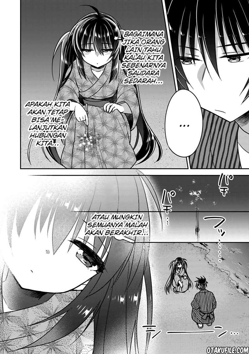 Siscon Ani to Brocon Imouto ga Shoujiki ni Nattara Chapter 15.5 Gambar 2