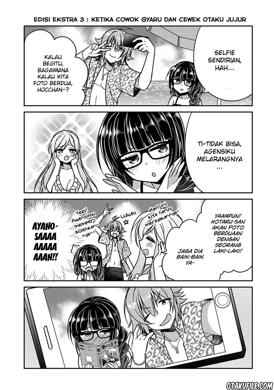 Siscon Ani to Brocon Imouto ga Shoujiki ni Nattara Chapter 15.6 Gambar 1