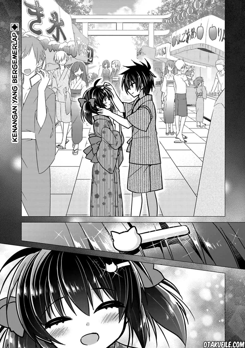 Siscon Ani to Brocon Imouto ga Shoujiki ni Nattara Chapter 18 Gambar 1
