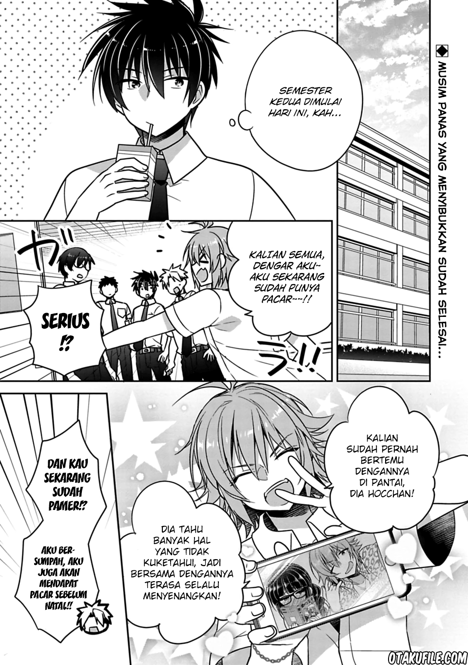 Siscon Ani to Brocon Imouto ga Shoujiki ni Nattara Chapter 19 Gambar 1