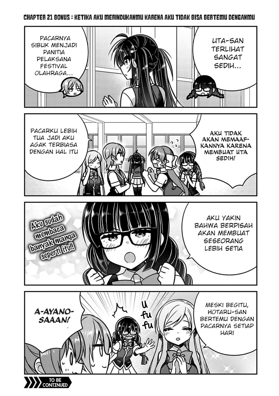 Siscon Ani to Brocon Imouto ga Shoujiki ni Nattara Chapter 21.1 Gambar 1