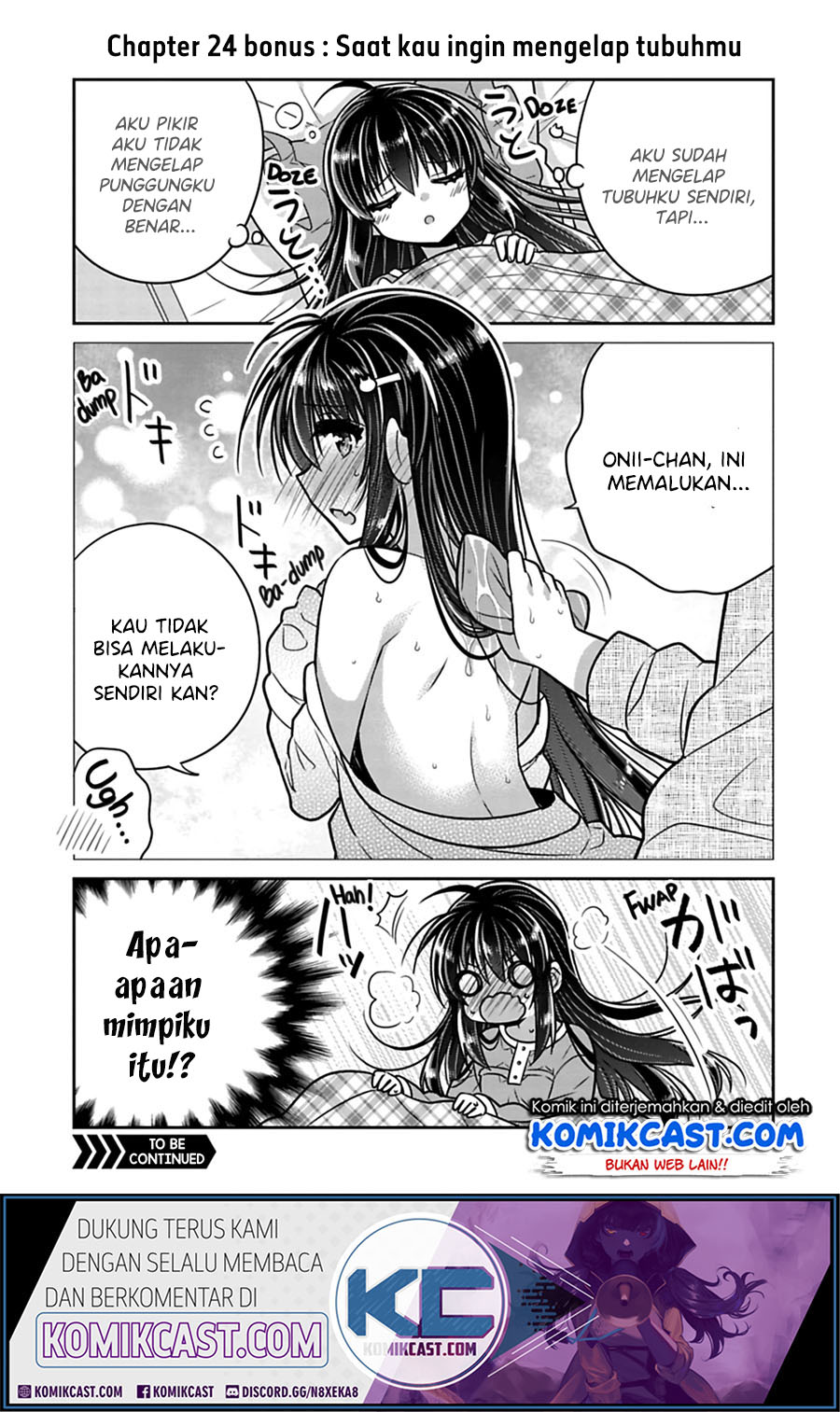 Siscon Ani to Brocon Imouto ga Shoujiki ni Nattara Chapter 24.1 Gambar 2