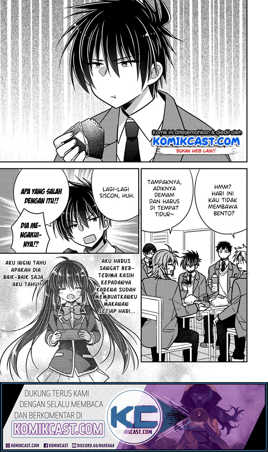 Siscon Ani to Brocon Imouto ga Shoujiki ni Nattara Chapter 24 Gambar 2