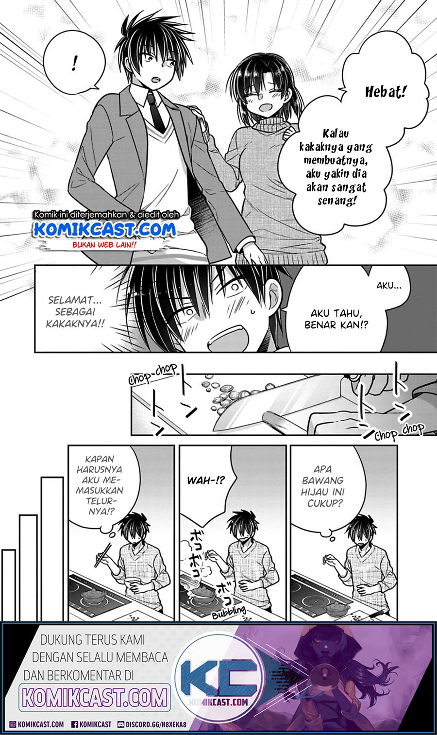 Siscon Ani to Brocon Imouto ga Shoujiki ni Nattara Chapter 24 Gambar 5