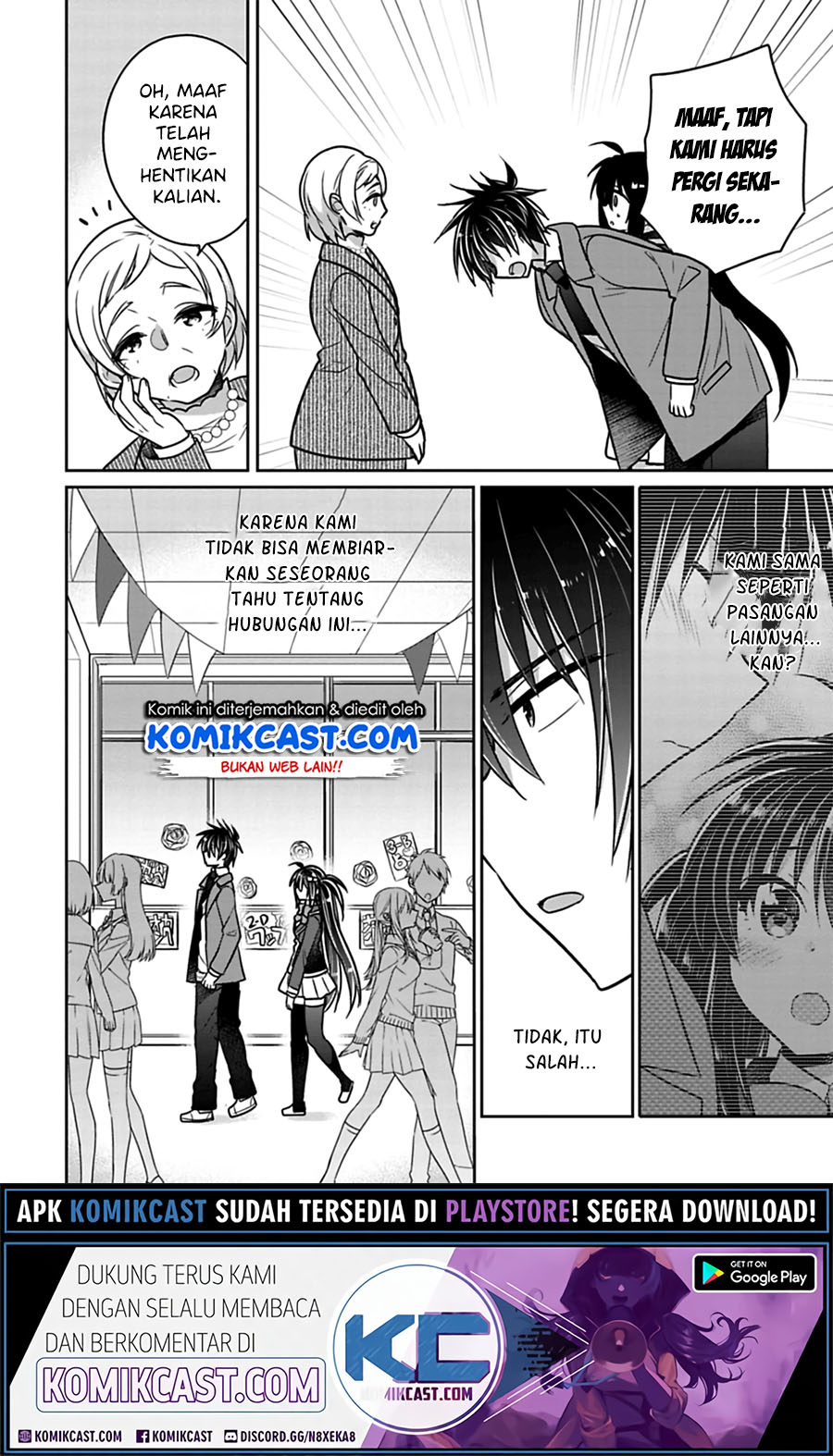 Siscon Ani to Brocon Imouto ga Shoujiki ni Nattara Chapter 26 Gambar 3