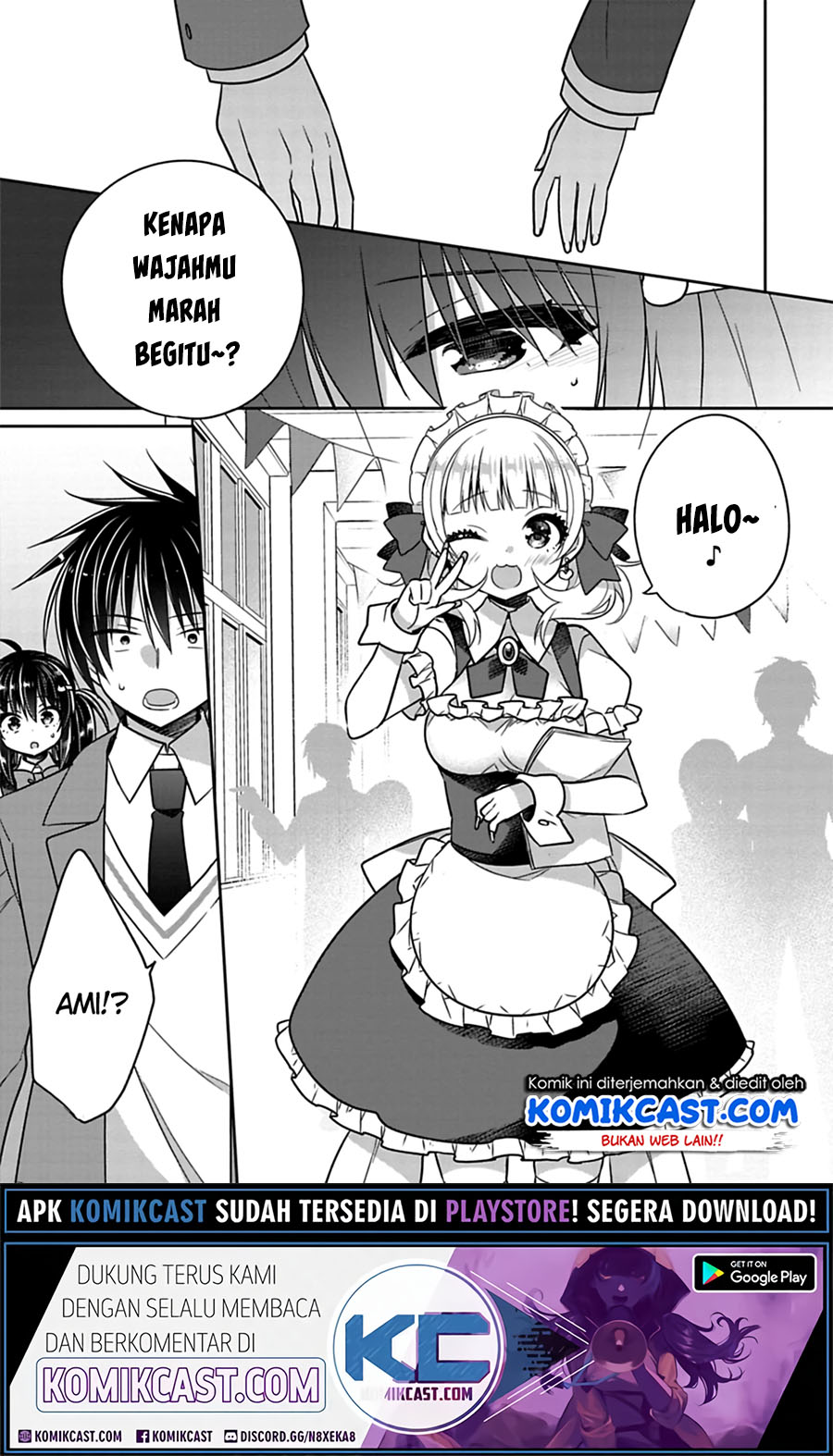 Siscon Ani to Brocon Imouto ga Shoujiki ni Nattara Chapter 26 Gambar 4