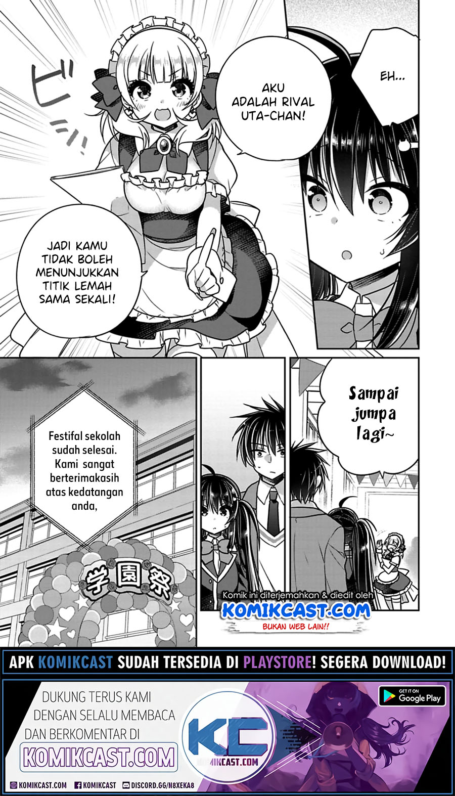 Siscon Ani to Brocon Imouto ga Shoujiki ni Nattara Chapter 26 Gambar 8