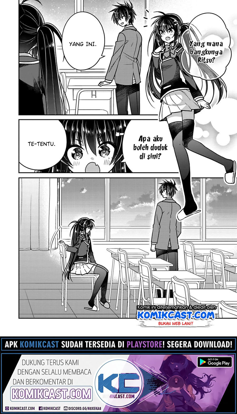 Siscon Ani to Brocon Imouto ga Shoujiki ni Nattara Chapter 27 Gambar 3