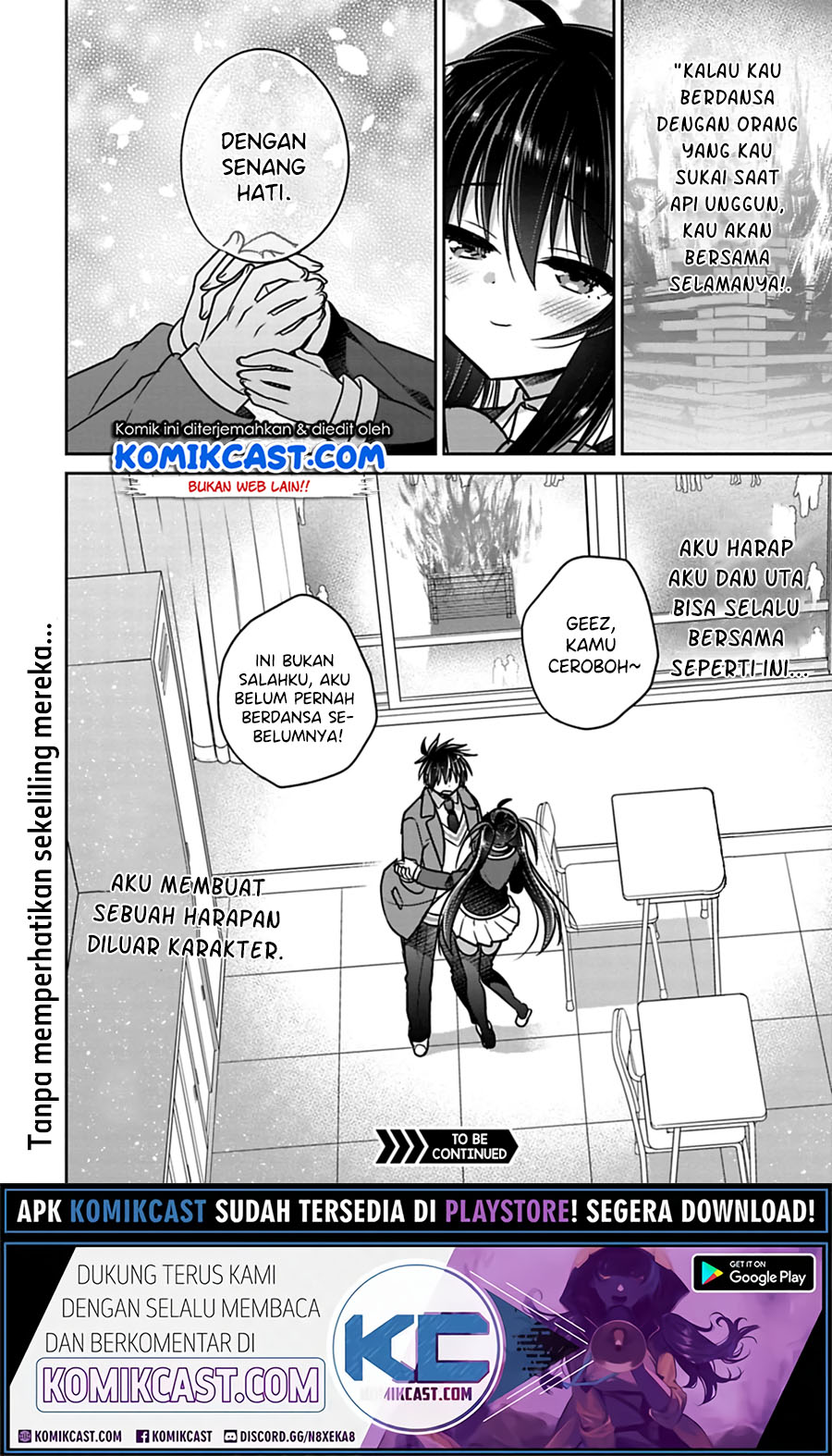 Siscon Ani to Brocon Imouto ga Shoujiki ni Nattara Chapter 27 Gambar 9