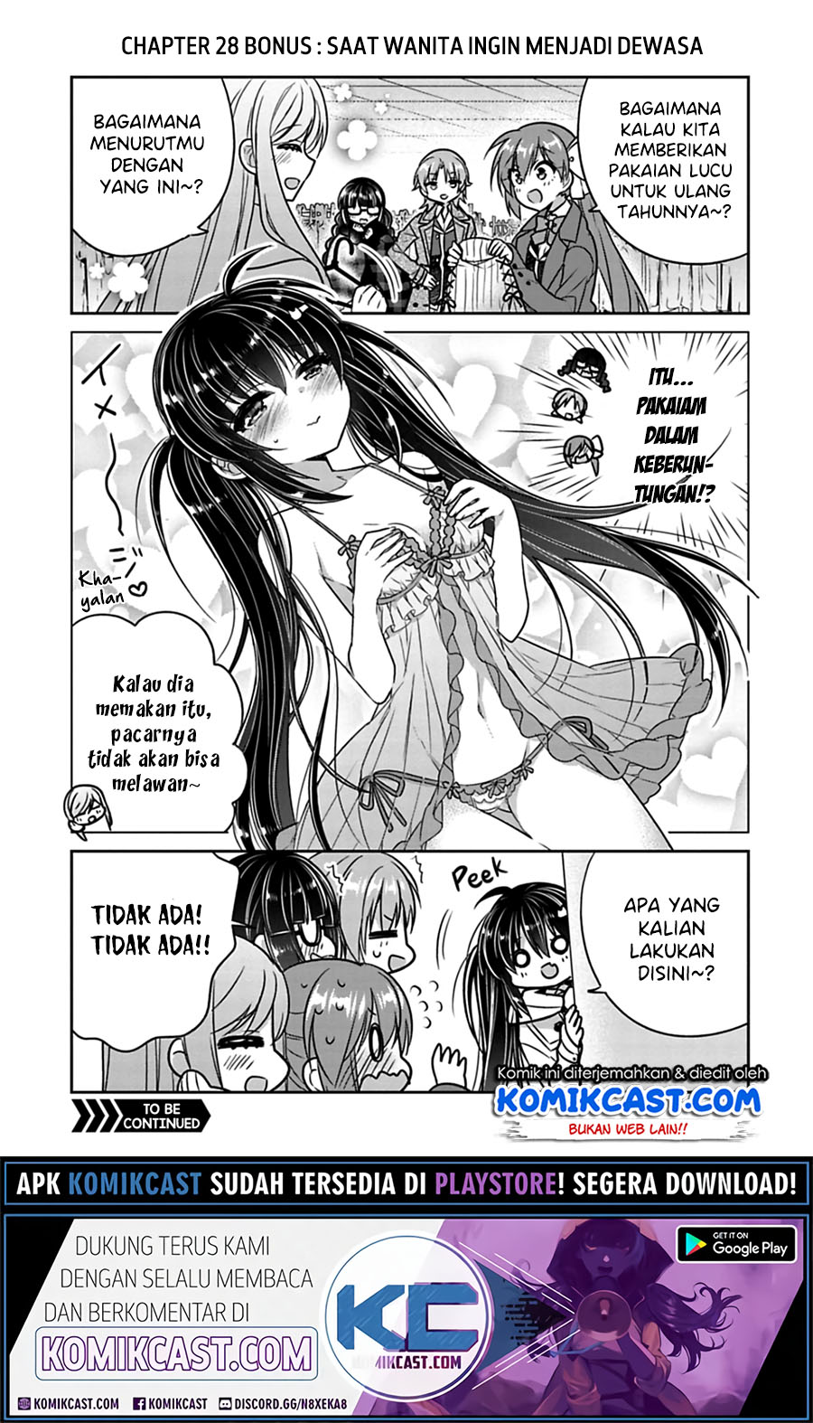 Siscon Ani to Brocon Imouto ga Shoujiki ni Nattara Chapter 28.1 Gambar 2