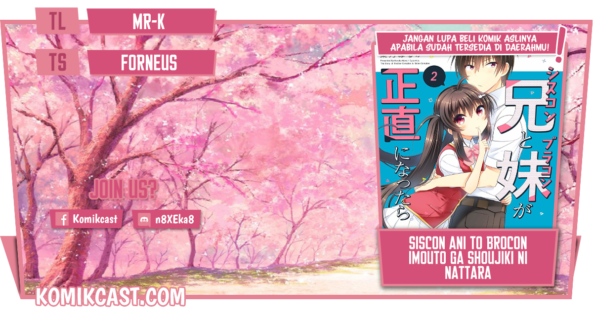 Siscon Ani to Brocon Imouto ga Shoujiki ni Nattara Chapter 32.1 Gambar 1