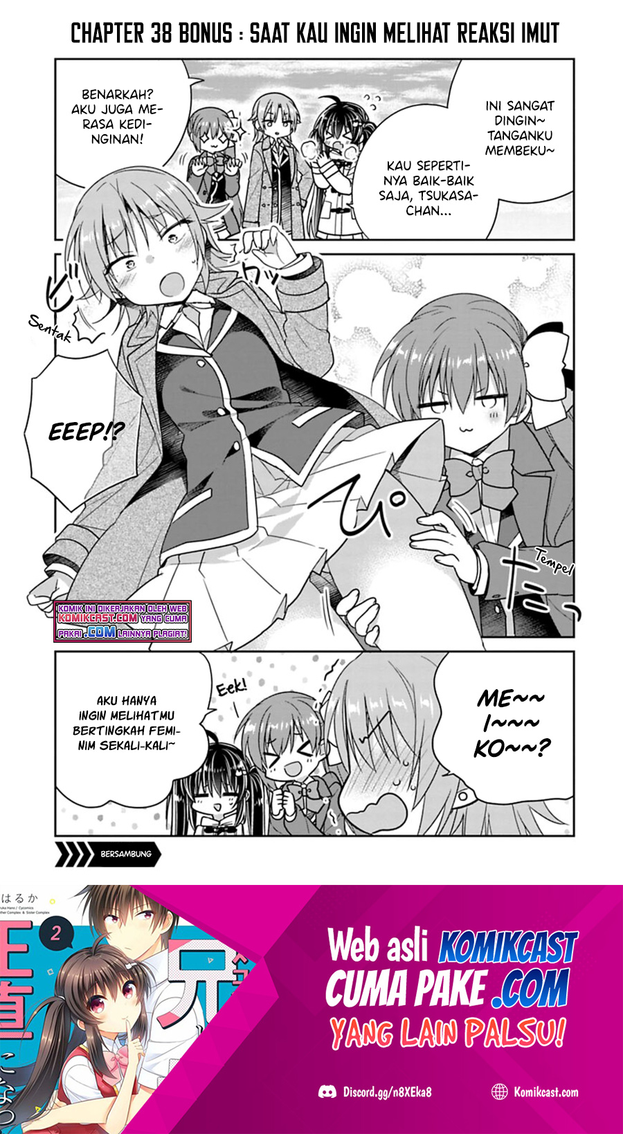 Siscon Ani to Brocon Imouto ga Shoujiki ni Nattara Chapter 38.1 Gambar 2