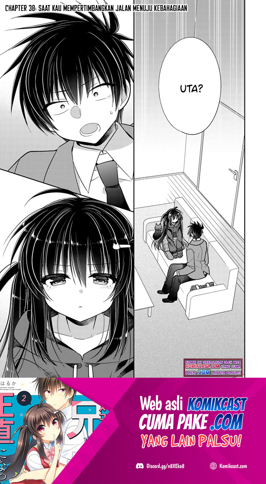 Siscon Ani to Brocon Imouto ga Shoujiki ni Nattara Chapter 38 Gambar 2