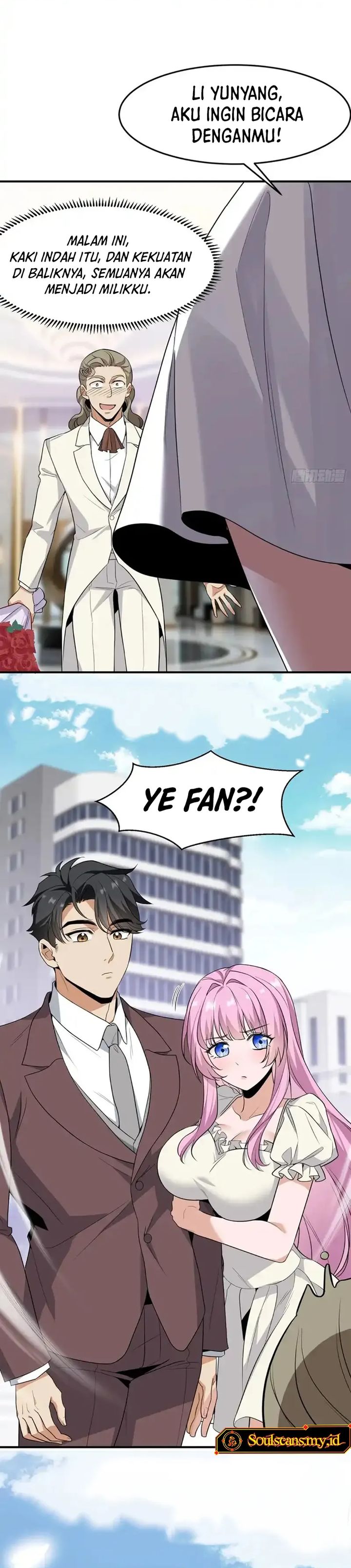 Sister-in-Law: I’m Really Not a Fool Anymore Chapter 16 Gambar 2