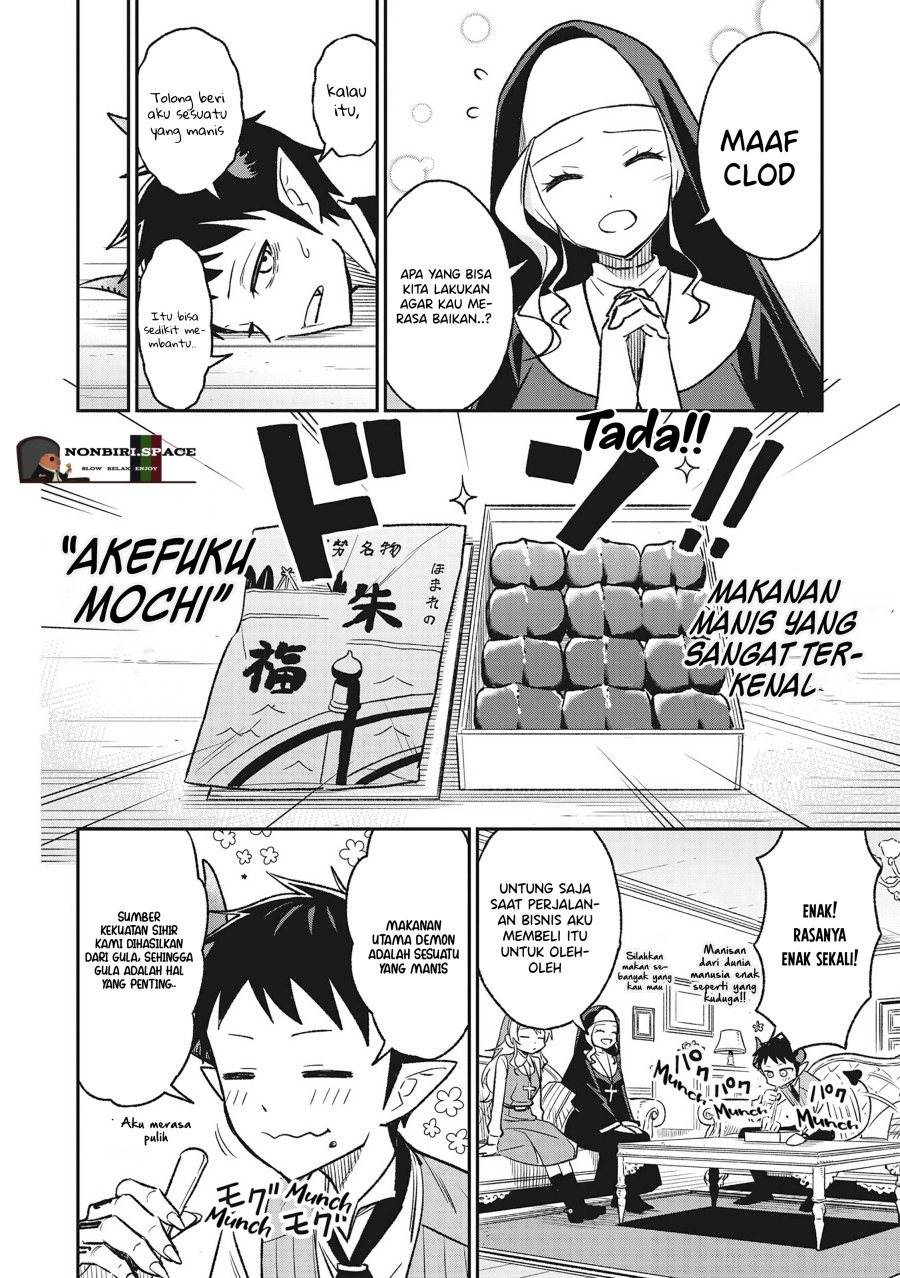Sister-sama no Ouse no Mama ni Chapter 04 Gambar 6