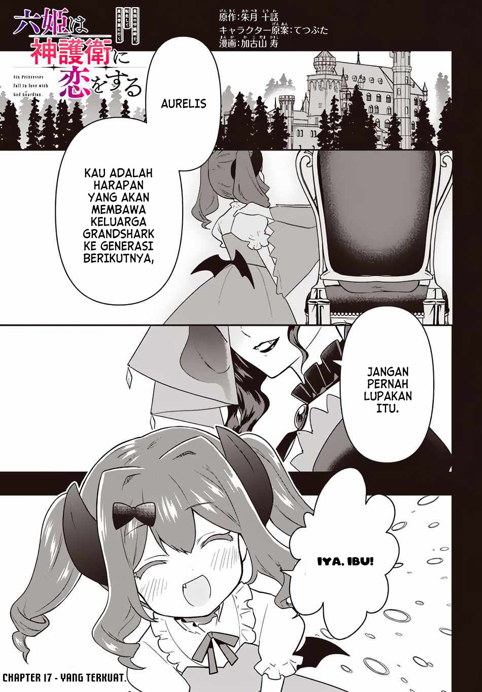 Six Princesses Fall In Love With God Guardian (Rokuhime Wa Kami Goe Ni Koi Ni Suru) Chapter 17 Gambar 2