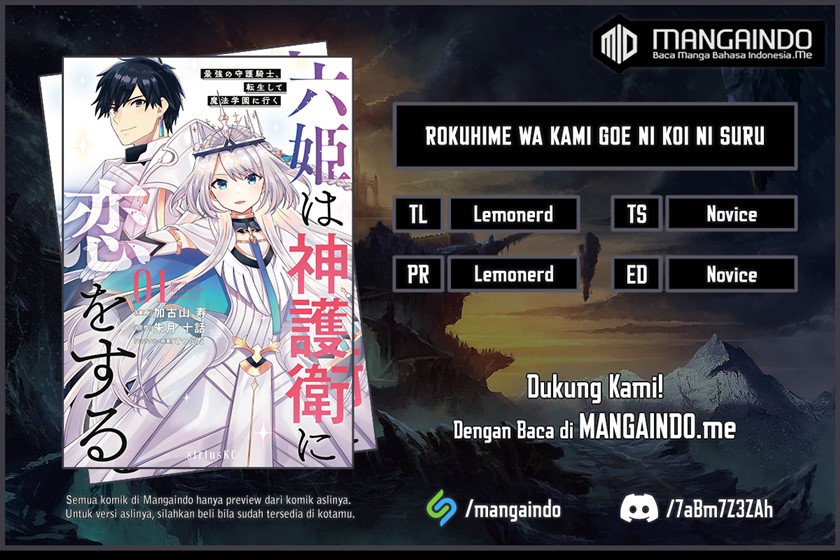 Six Princesses Fall In Love With God Guardian (Rokuhime Wa Kami Goe Ni Koi Ni Suru) Chapter 21 Gambar 1