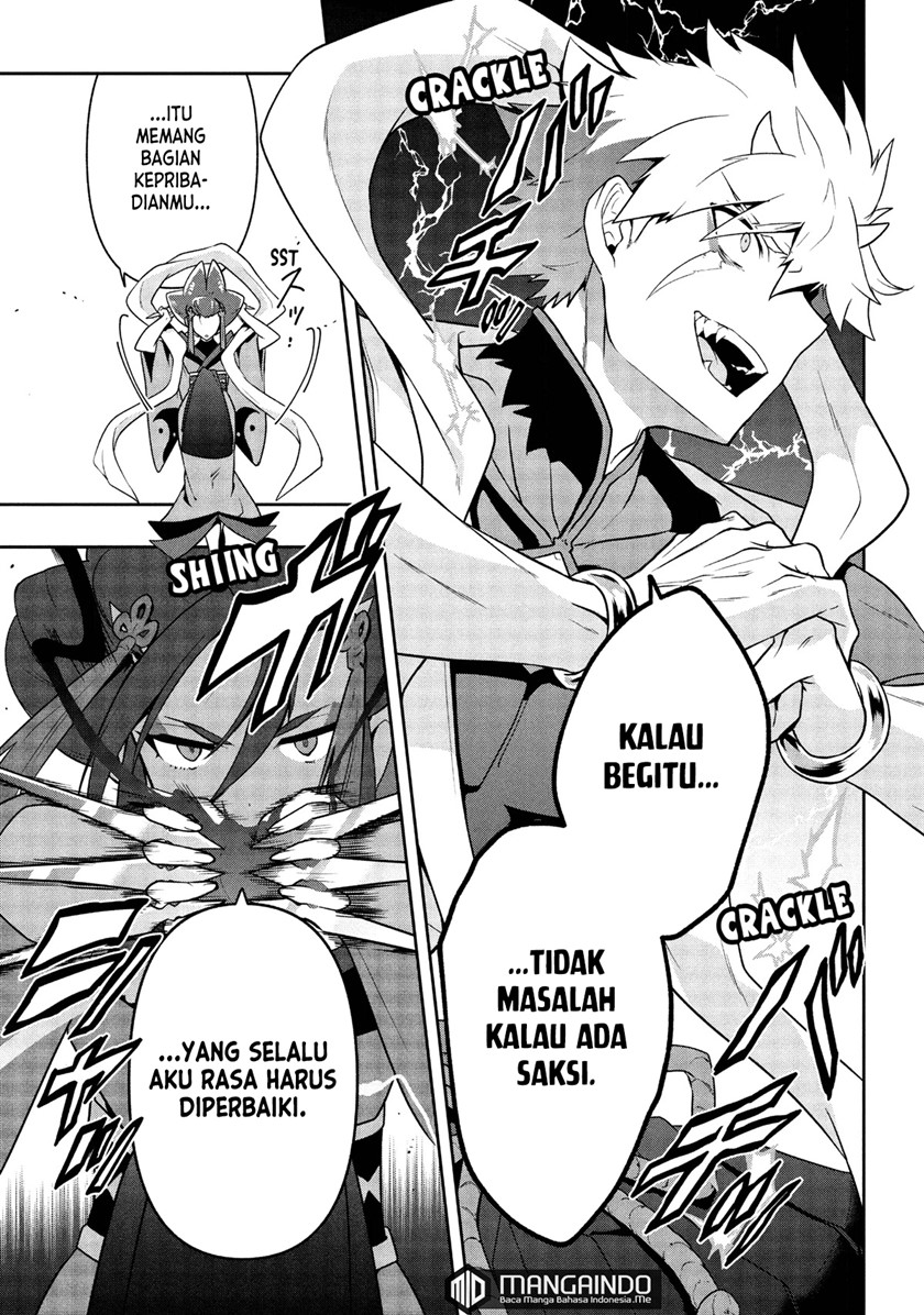 Six Princesses Fall In Love With God Guardian (Rokuhime Wa Kami Goe Ni Koi Ni Suru) Chapter 21 Gambar 12