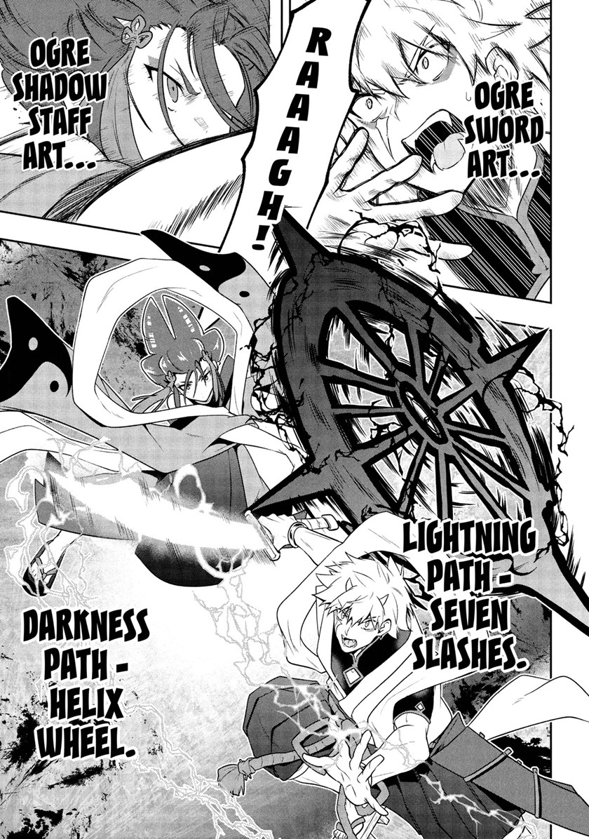 Six Princesses Fall In Love With God Guardian (Rokuhime Wa Kami Goe Ni Koi Ni Suru) Chapter 21 Gambar 14