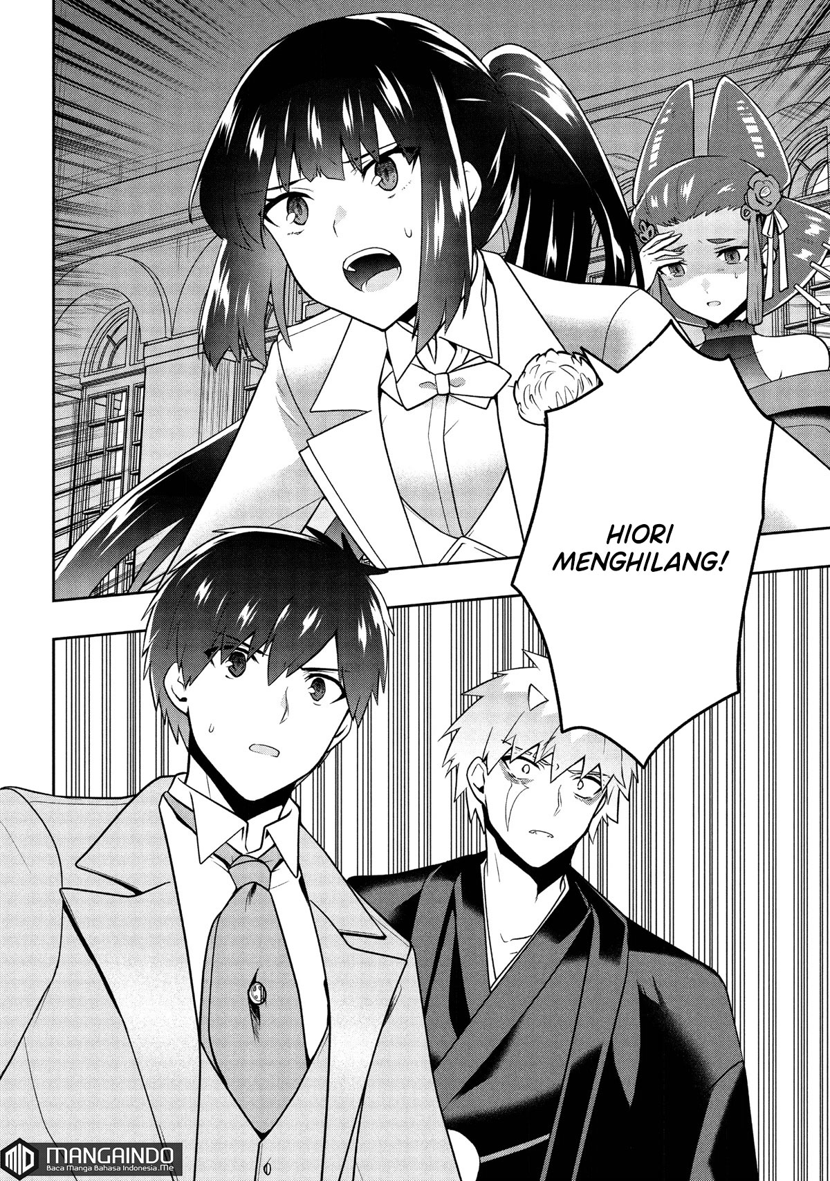 Six Princesses Fall In Love With God Guardian (Rokuhime Wa Kami Goe Ni Koi Ni Suru) Chapter 24 Gambar 21
