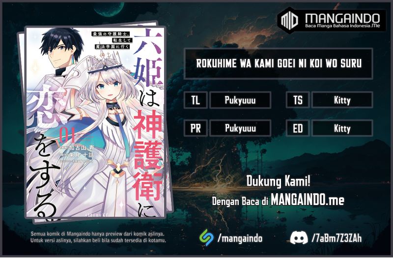 Six Princesses Fall In Love With God Guardian (Rokuhime Wa Kami Goe Ni Koi Ni Suru) Chapter 26 Gambar 1