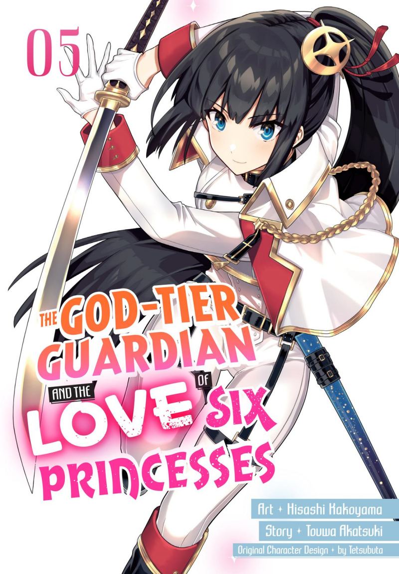 Six Princesses Fall In Love With God Guardian (Rokuhime Wa Kami Goe Ni Koi Ni Suru) Chapter 26 Gambar 2
