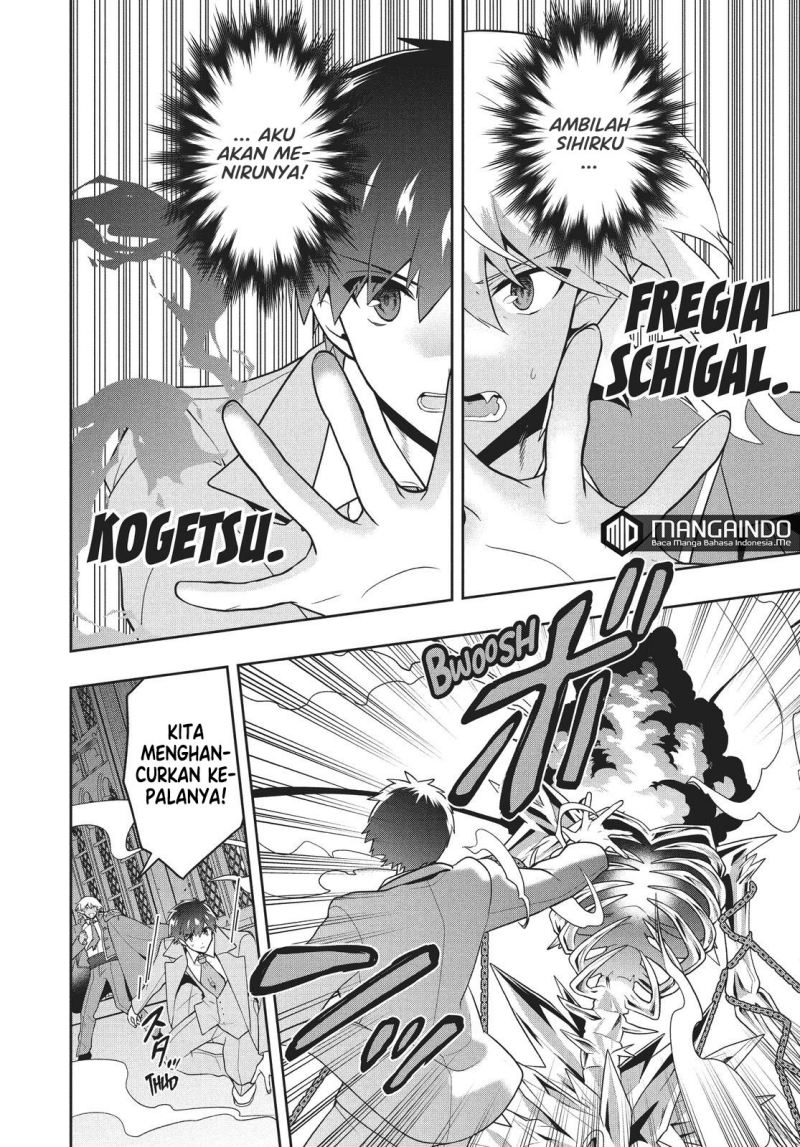 Six Princesses Fall In Love With God Guardian (Rokuhime Wa Kami Goe Ni Koi Ni Suru) Chapter 26 Gambar 9