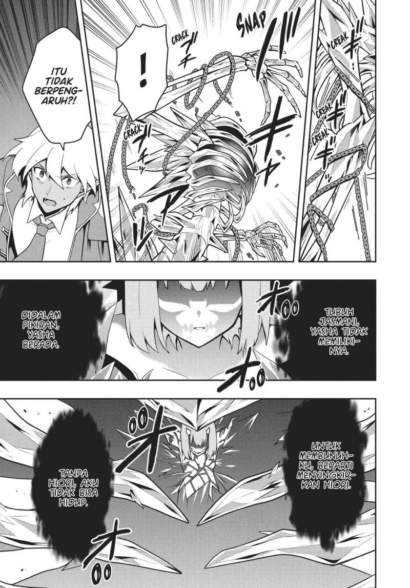 Six Princesses Fall In Love With God Guardian (Rokuhime Wa Kami Goe Ni Koi Ni Suru) Chapter 26 Gambar 10