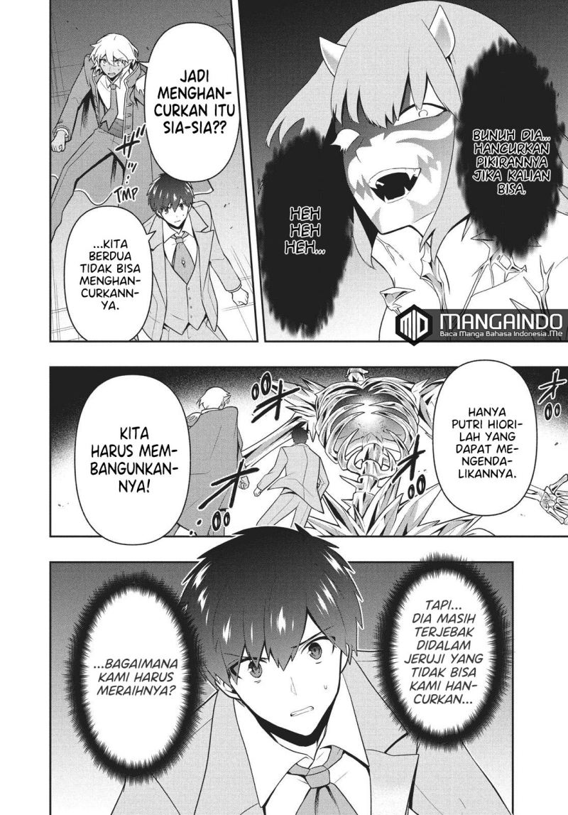 Six Princesses Fall In Love With God Guardian (Rokuhime Wa Kami Goe Ni Koi Ni Suru) Chapter 26 Gambar 11