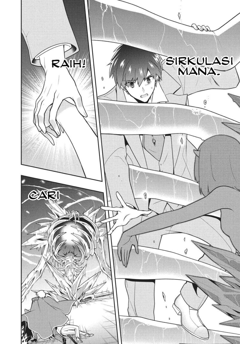 Six Princesses Fall In Love With God Guardian (Rokuhime Wa Kami Goe Ni Koi Ni Suru) Chapter 26 Gambar 21