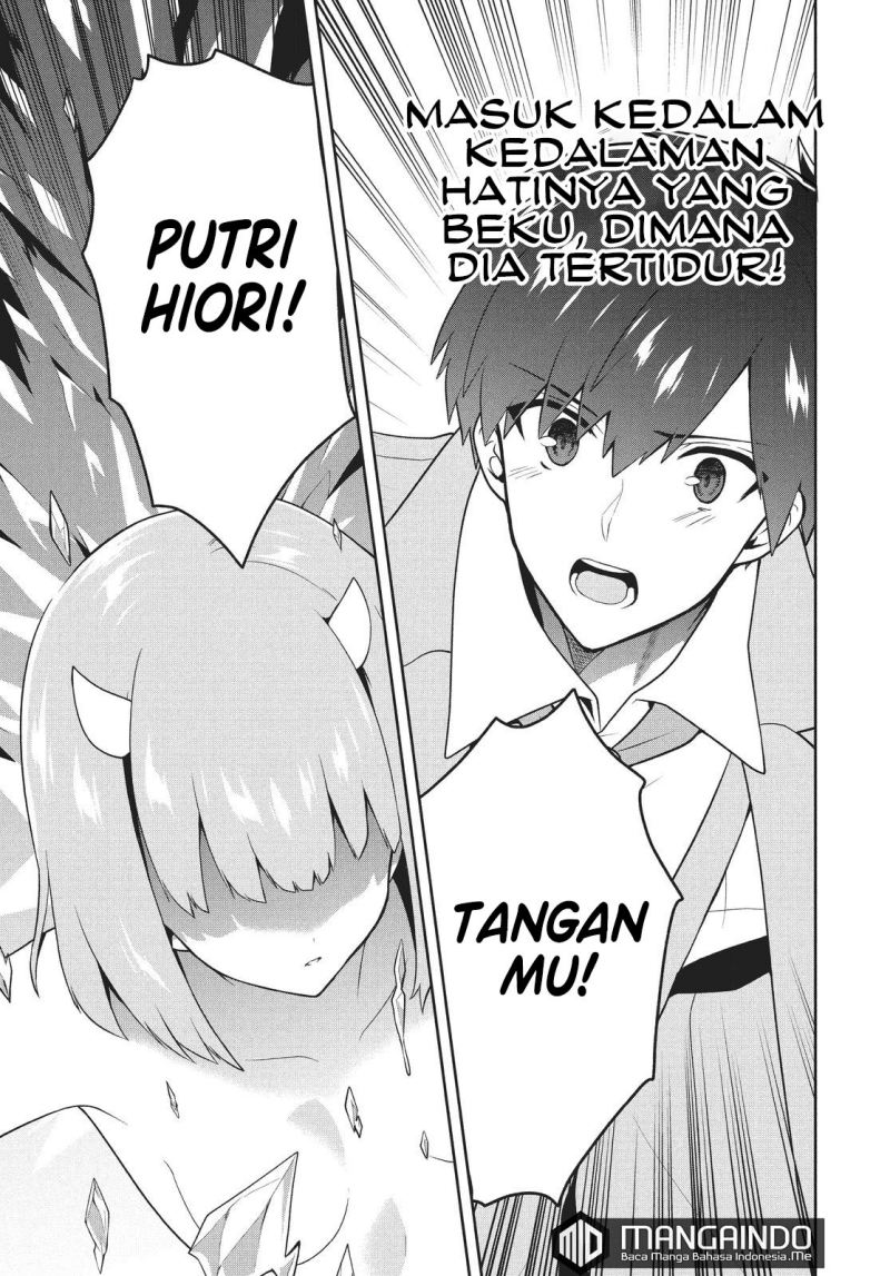 Six Princesses Fall In Love With God Guardian (Rokuhime Wa Kami Goe Ni Koi Ni Suru) Chapter 26 Gambar 22