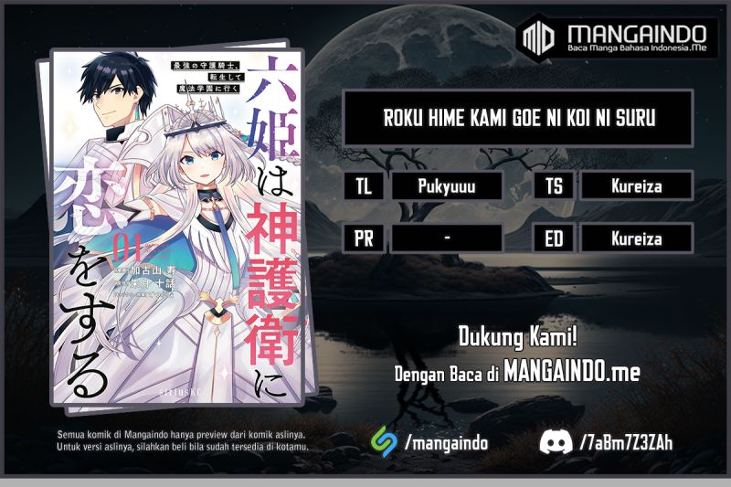 Six Princesses Fall In Love With God Guardian (Rokuhime Wa Kami Goe Ni Koi Ni Suru) Chapter 27 Gambar 1
