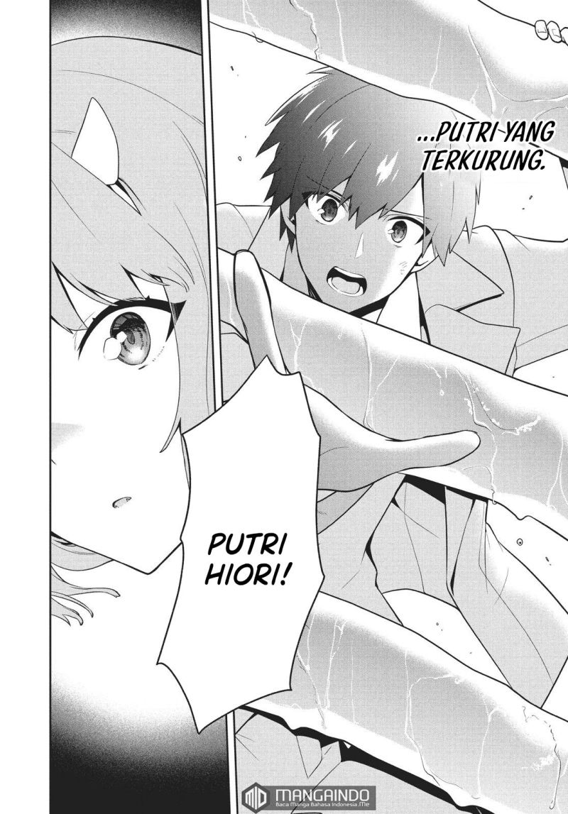 Six Princesses Fall In Love With God Guardian (Rokuhime Wa Kami Goe Ni Koi Ni Suru) Chapter 27 Gambar 9