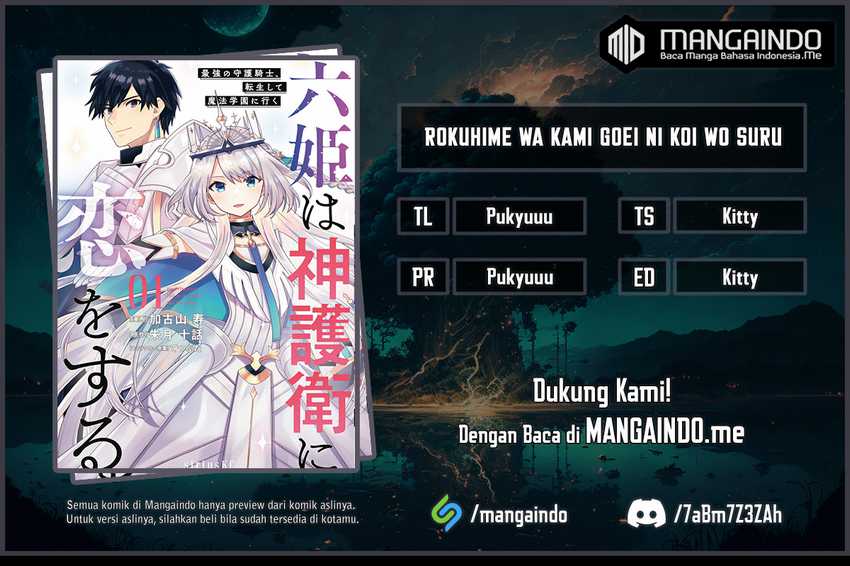 Six Princesses Fall In Love With God Guardian (Rokuhime Wa Kami Goe Ni Koi Ni Suru) Chapter 38 Gambar 1