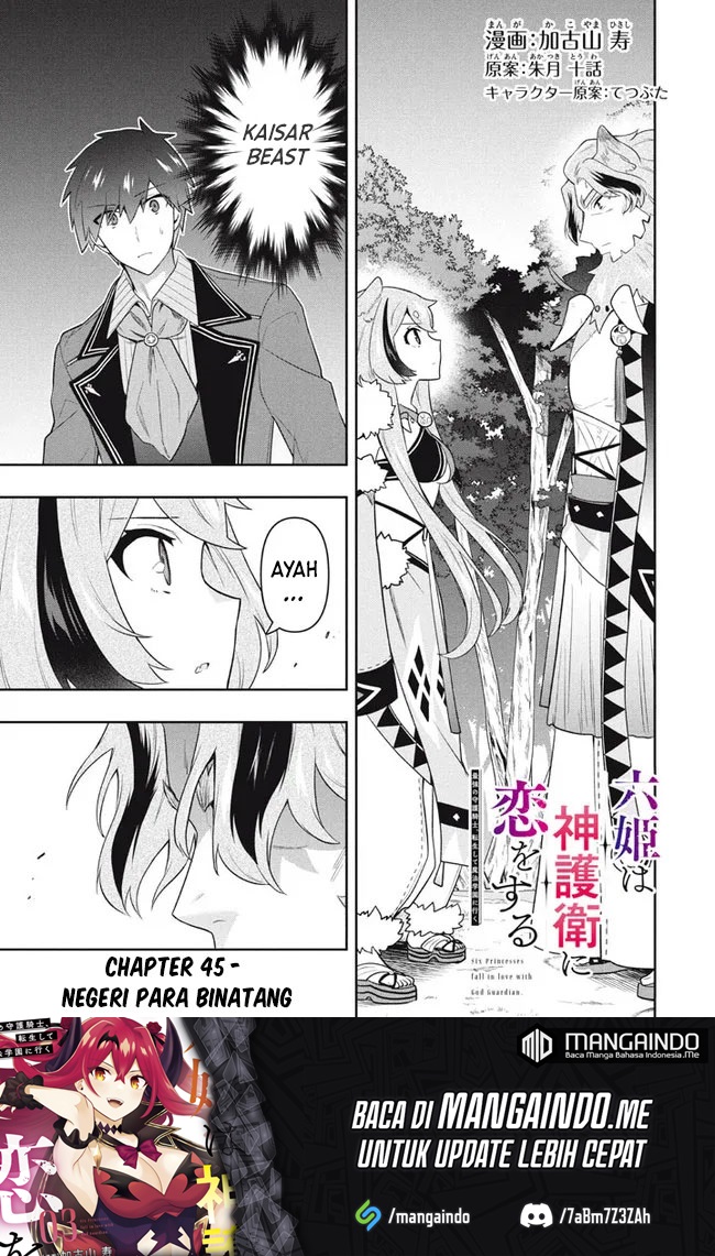 Six Princesses Fall In Love With God Guardian (Rokuhime Wa Kami Goe Ni Koi Ni Suru) Chapter 45 Gambar 2