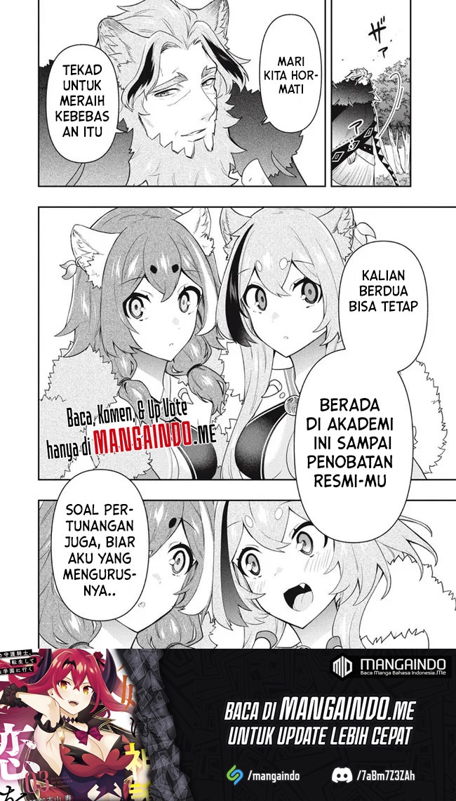 Six Princesses Fall In Love With God Guardian (Rokuhime Wa Kami Goe Ni Koi Ni Suru) Chapter 45 Gambar 15