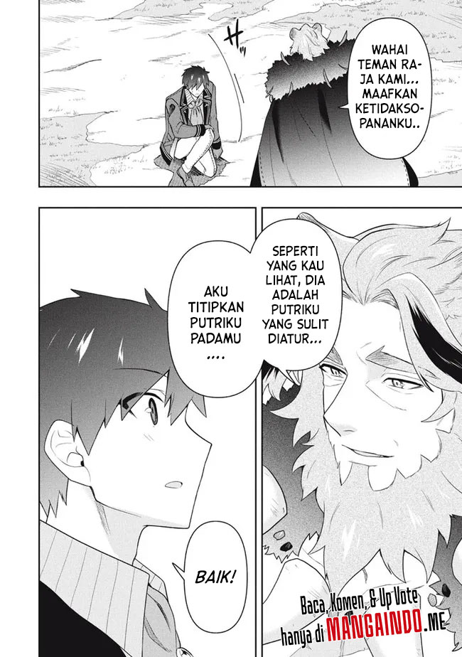 Six Princesses Fall In Love With God Guardian (Rokuhime Wa Kami Goe Ni Koi Ni Suru) Chapter 45 Gambar 17
