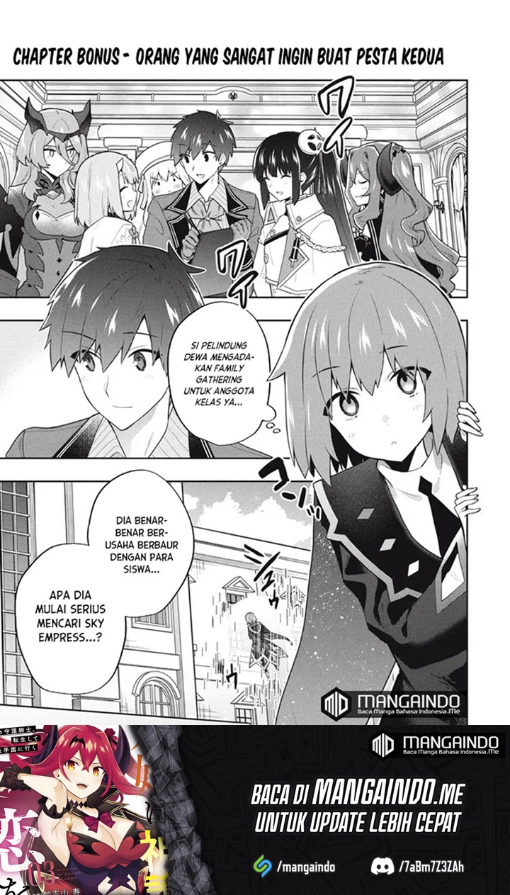 Six Princesses Fall In Love With God Guardian (Rokuhime Wa Kami Goe Ni Koi Ni Suru) Chapter 51.5 Gambar 2