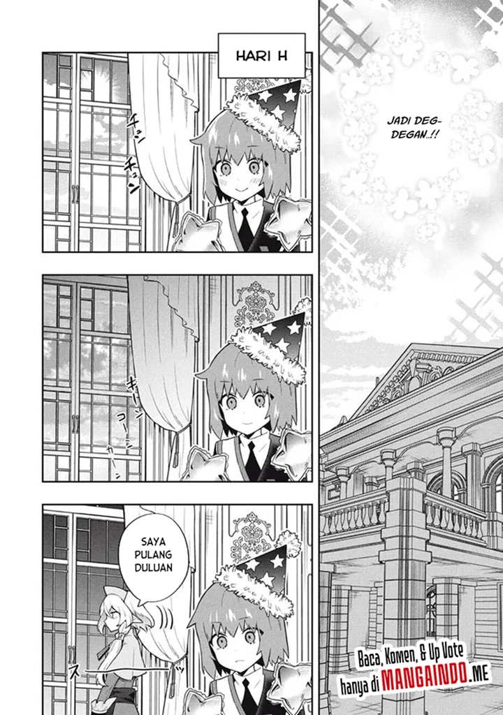 Six Princesses Fall In Love With God Guardian (Rokuhime Wa Kami Goe Ni Koi Ni Suru) Chapter 51.5 Gambar 5