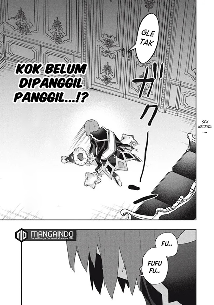 Six Princesses Fall In Love With God Guardian (Rokuhime Wa Kami Goe Ni Koi Ni Suru) Chapter 51.5 Gambar 6