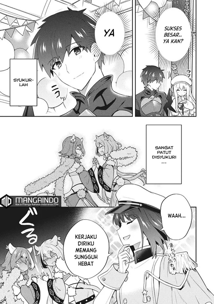 Six Princesses Fall In Love With God Guardian (Rokuhime Wa Kami Goe Ni Koi Ni Suru) Chapter 51 Gambar 12